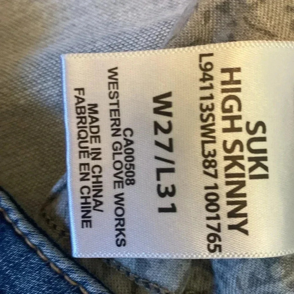 Silver suki high skinny jeans - Picture 4 of 7